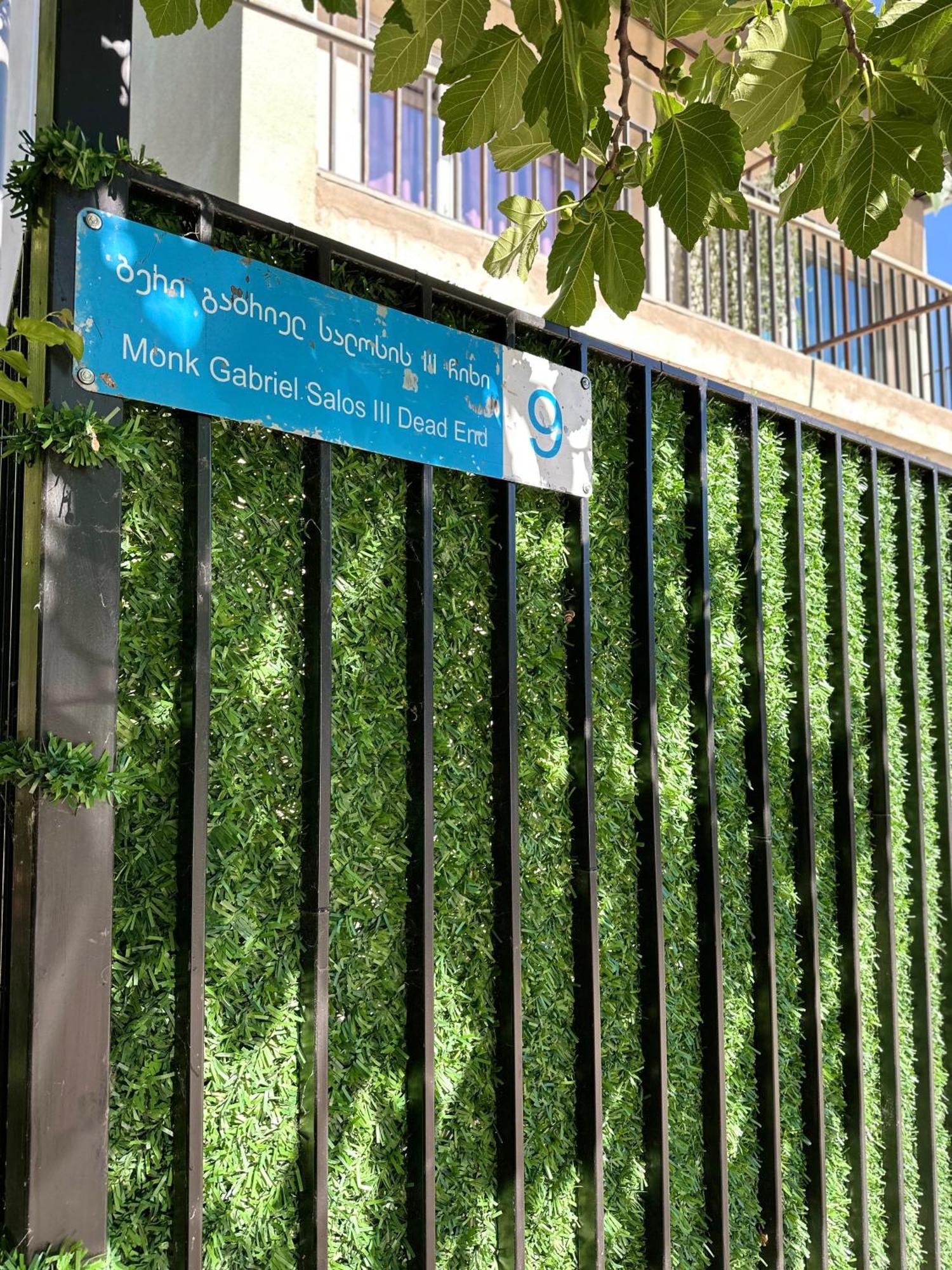 Nid Hotel Tbiliszi Kültér fotó